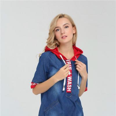 ĐẦM JEAN CÓ NÓN DÁNG SUÔNG IN CHỮ - NJ110